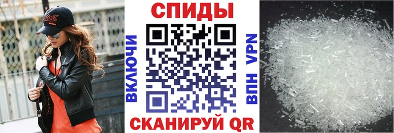 Amphetamine 98%  Яблоновский 