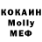 Кетамин VHQ Palmee