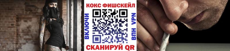 как найти   Яблоновский  Кокаин 98% 