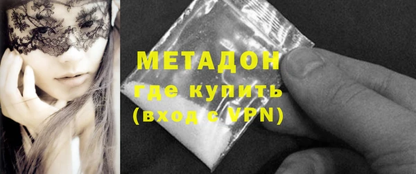 первитин Няндома