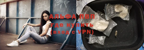 mdpv Нягань