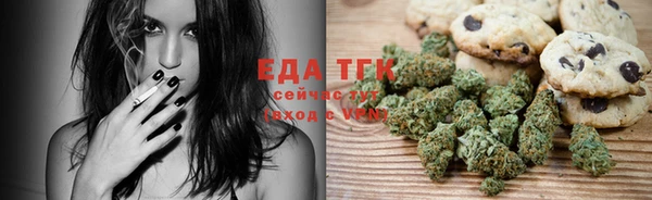 mdpv Нягань