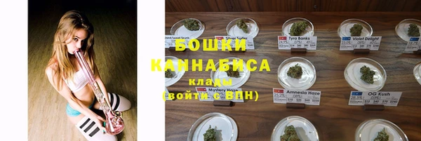 соль курить ск Абдулино