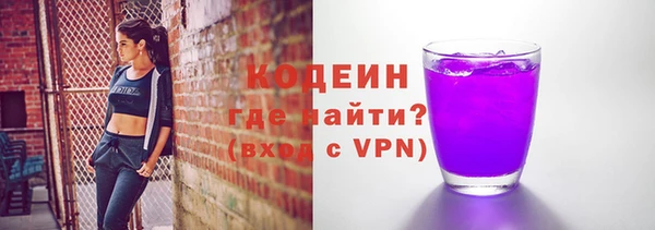 mdpv Нягань