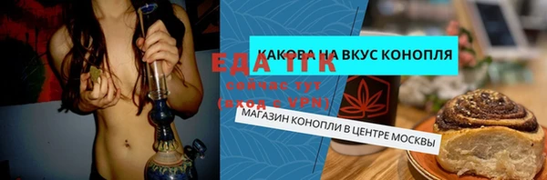 дмт Нязепетровск
