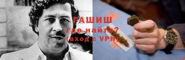 первитин Няндома