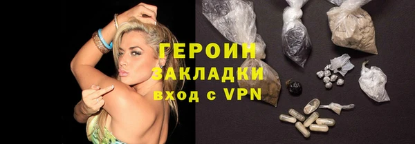 mdpv Нягань