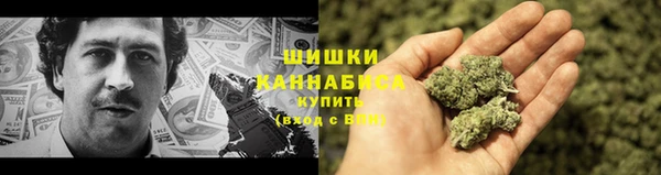 прущий лед Горнозаводск