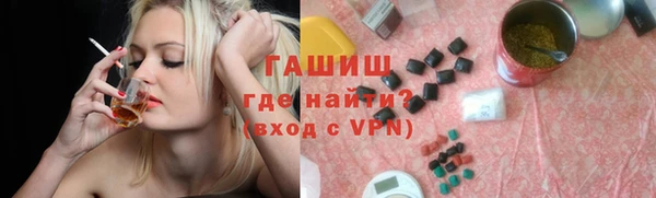 mdpv Нягань