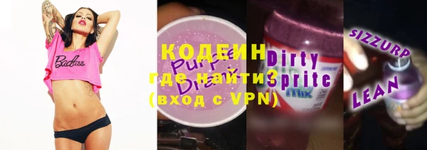 дмт Нязепетровск