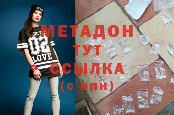 mdpv Нягань