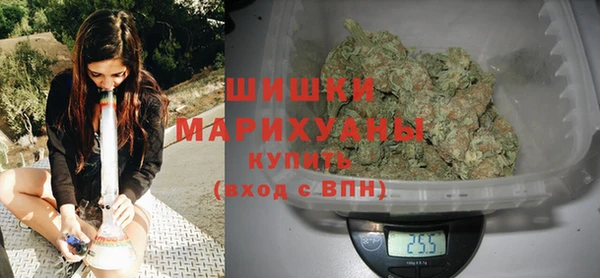 соль курить ск Абдулино