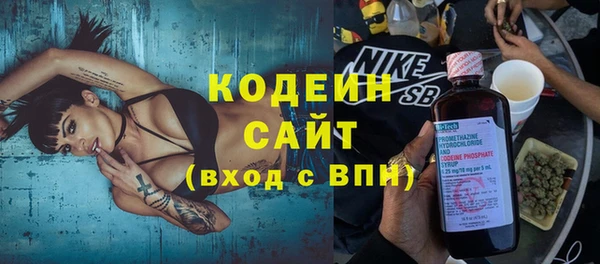 а пвп мука Горняк