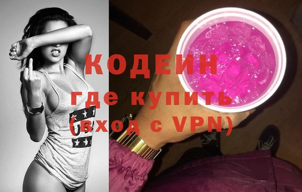 дмт Нязепетровск