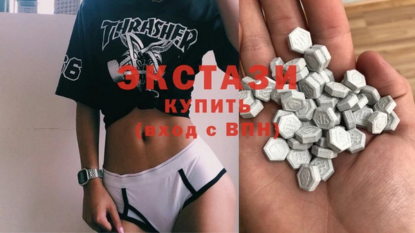 первитин Няндома