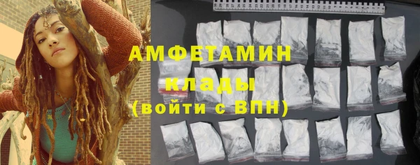 дмт Нязепетровск