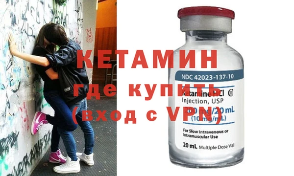 соль курить ск Абдулино