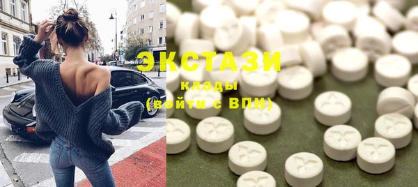 дмт Нязепетровск