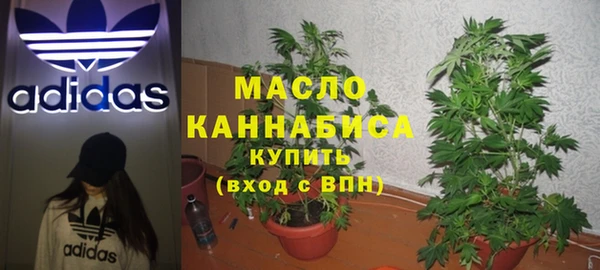 mdpv Нягань